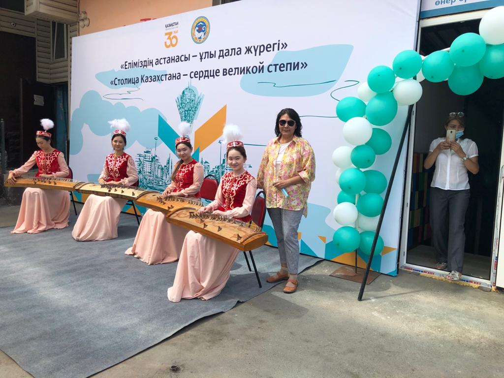“Еліміздің астанасы - ұлы дала жүрегі”