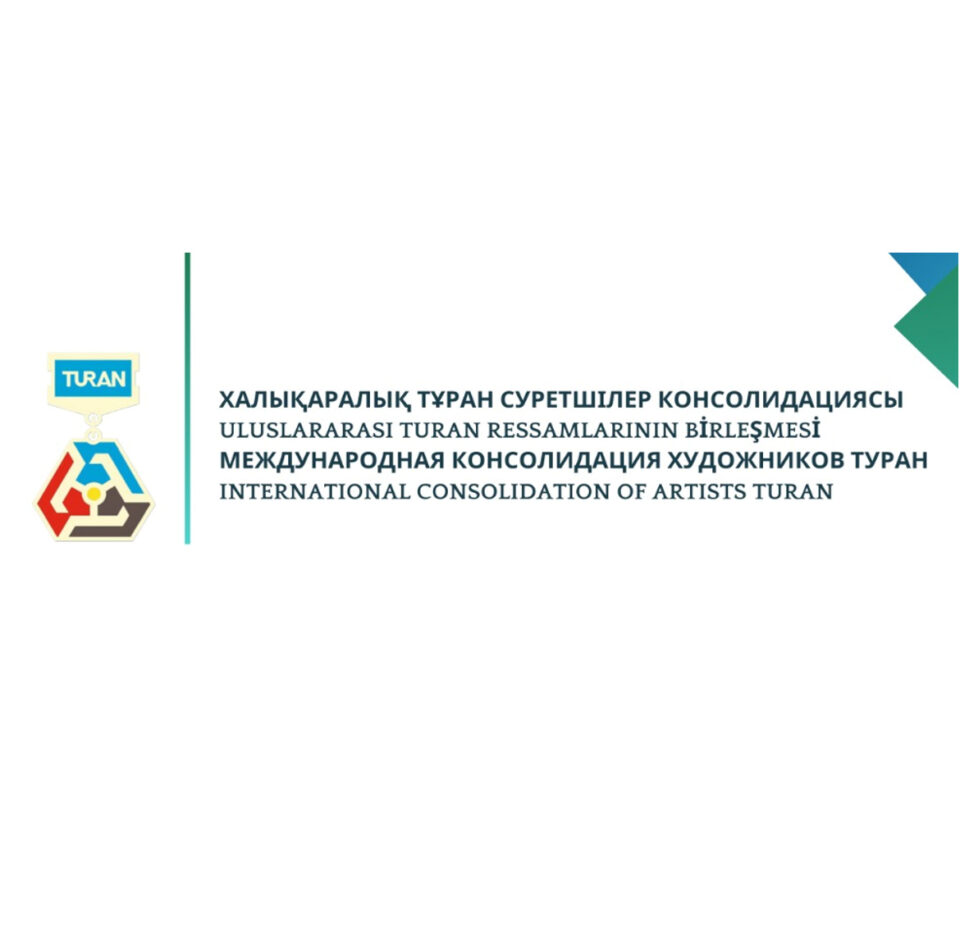 Лауреаты Международной премии "Туран" по изобразительному искусству в 2023 году