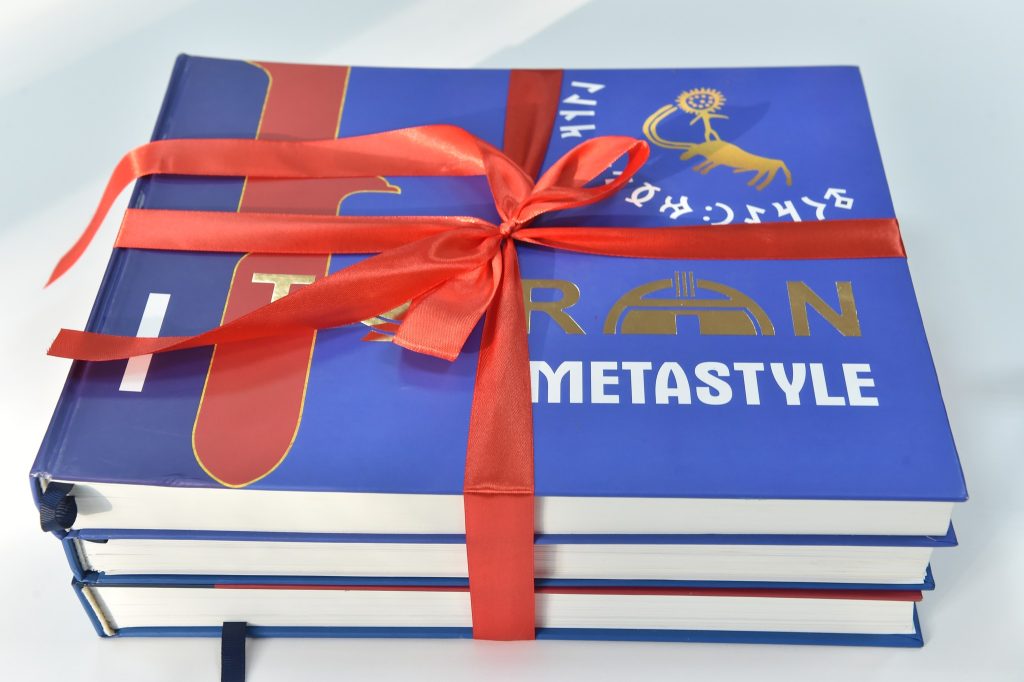 ҚАЗАҚ ӨНЕРТАНУЫНЫҢ МАҚТАНЫШЫ: «ТҰРАН МЕТАСТИЛІ» АЛЬБОМ-ПРАКТИКУМЫНЫҢ ТҰСАУКЕСЕРІ ӨТТІ